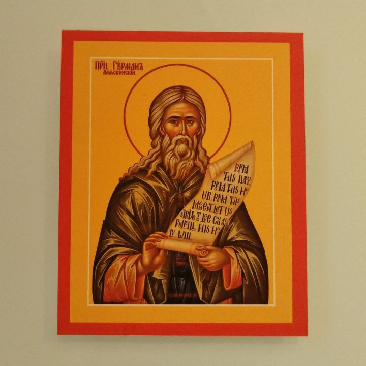 Фото: ИА Караван Инфо