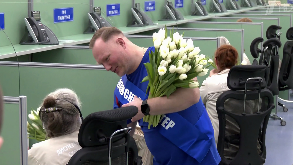    Первый канал