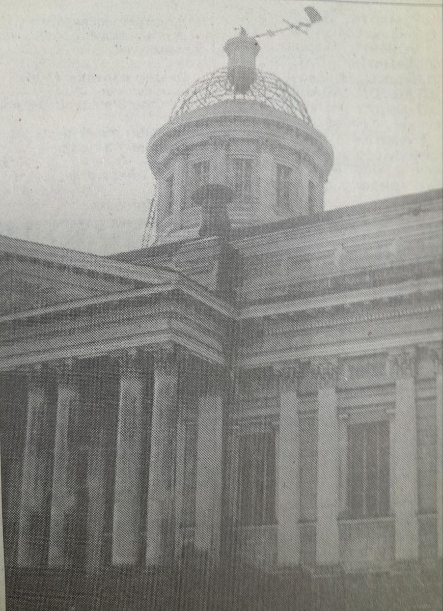 1830. Яхрома.Сброс креста с Троицкого храма