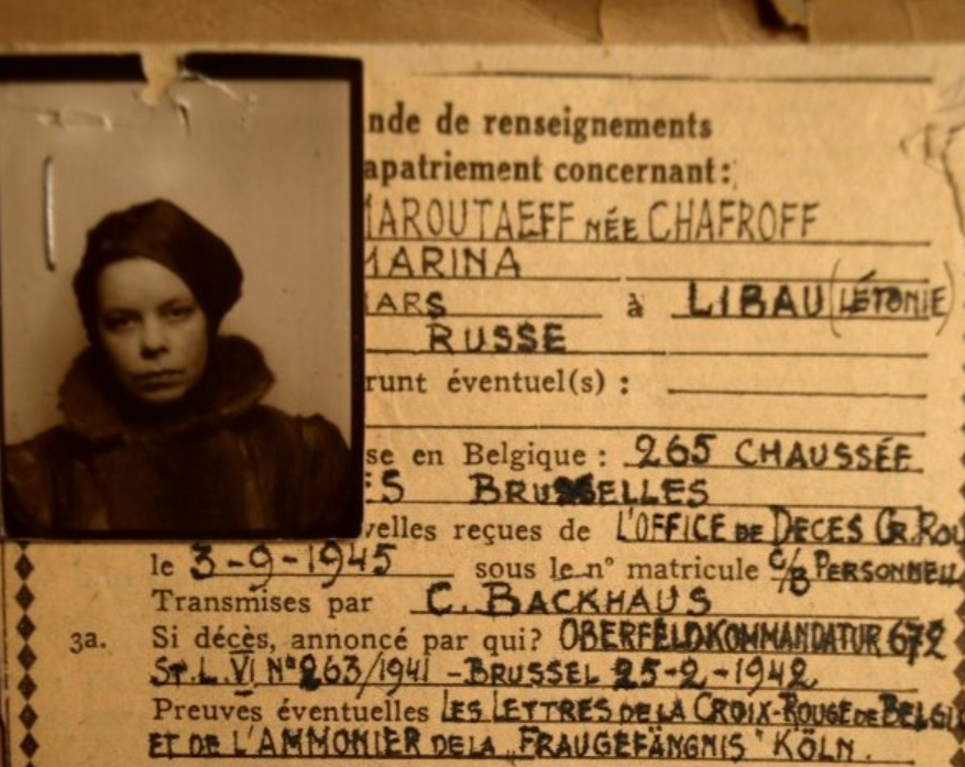 Фото: brusselstimes.com