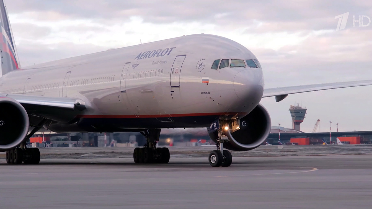    Первый канал