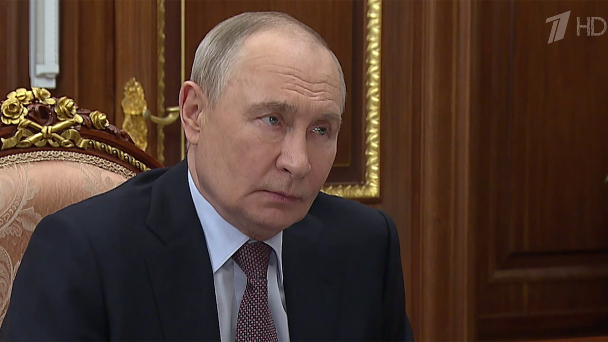    Первый канал