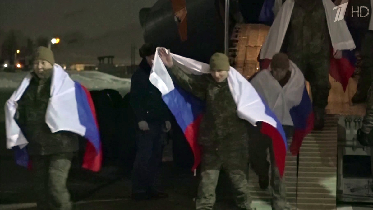    Первый канал