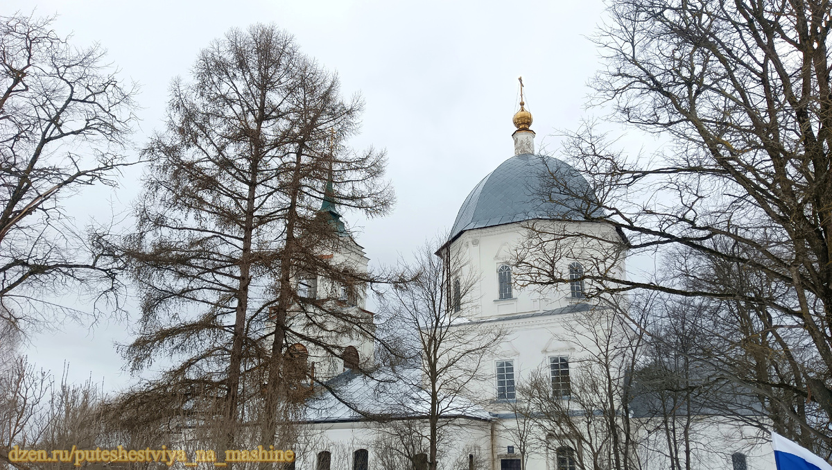 Храм Архангела Михаила в селе Михайловское, Тверская область