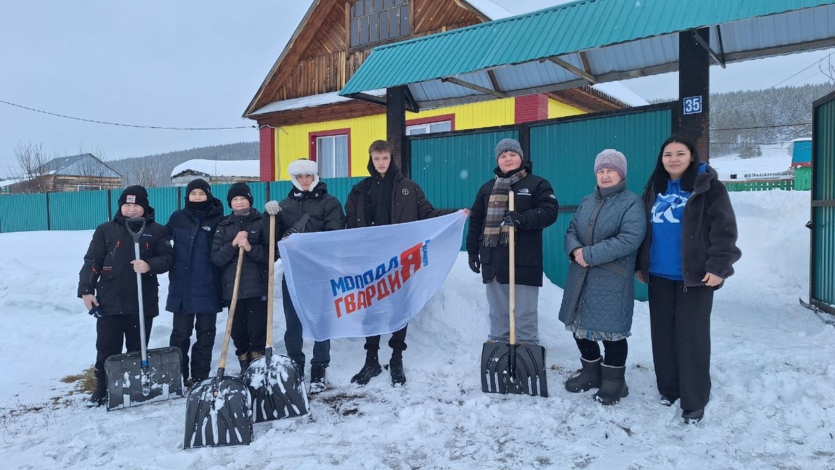 Помогаем вместе 