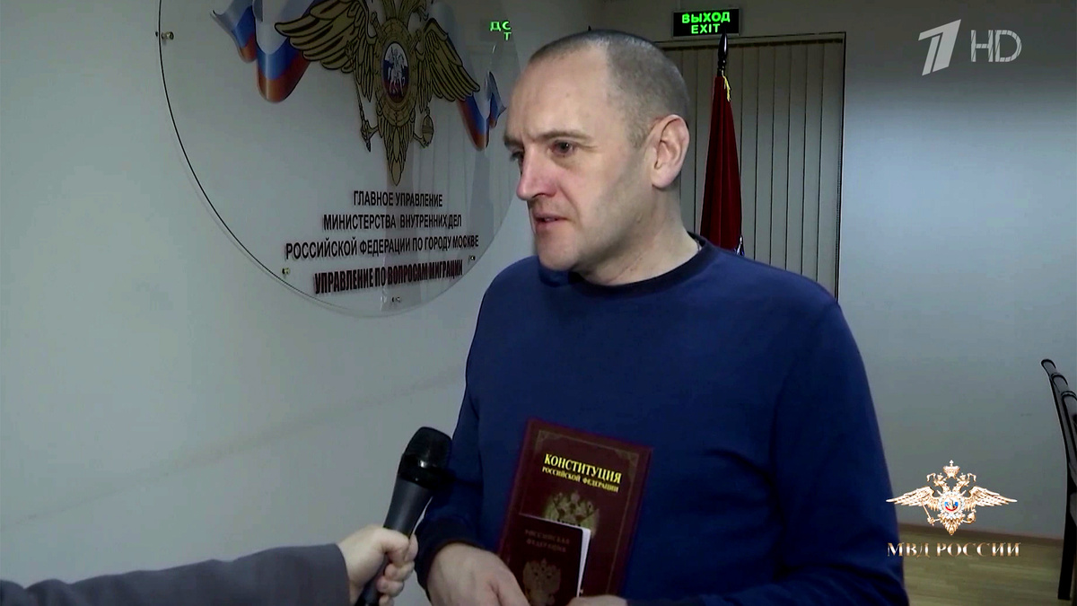    Первый канал