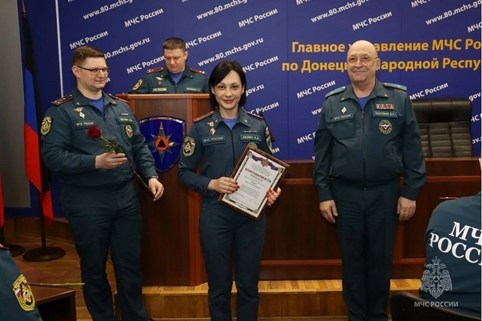    В МЧС России по ДНР наградили сотрудниц в преддверии 8 Марта. Фото: МЧС России по ДНР