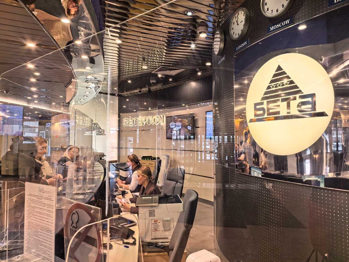 (© Анна, «Маяк энерджайзера»)