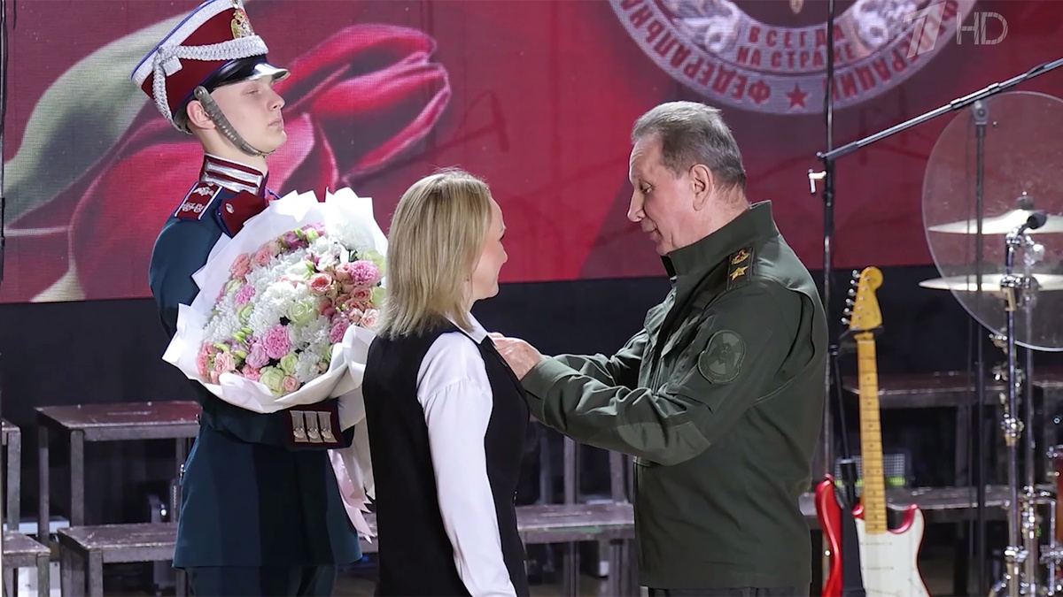    Первый канал