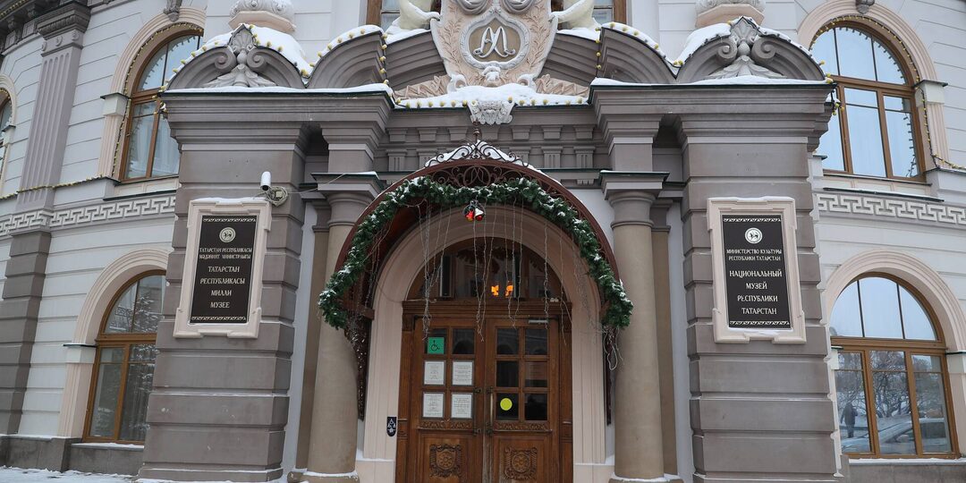 В Национальном музее Татарстана отпразднуют Международный женский день