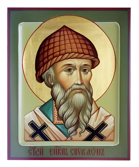 Святой Спиридон Тримифунтский