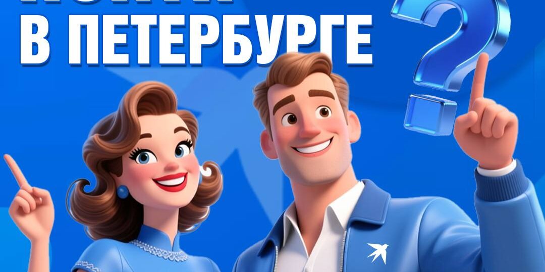 Проводим Международный женский день с пользой! Подобрали для вас пару идей куда пойти