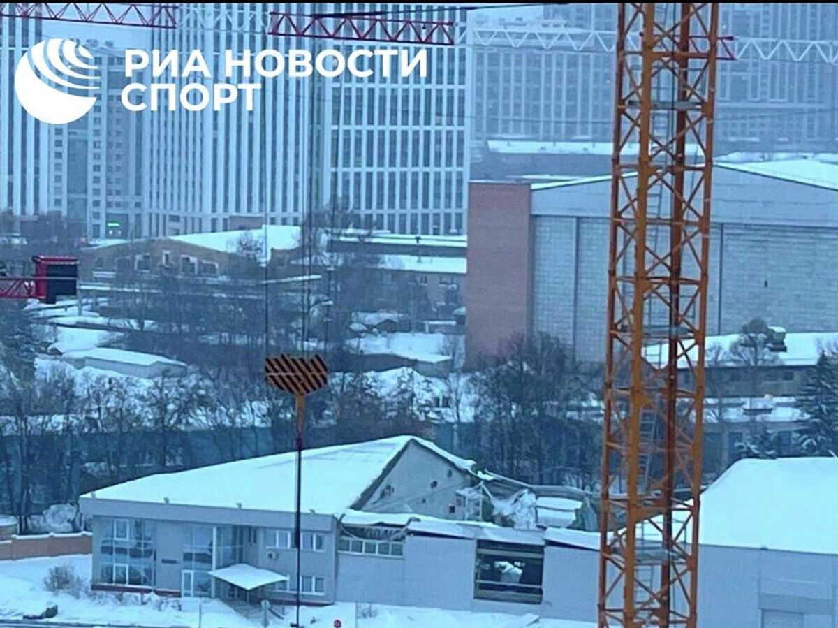    Обвалилась крыша катка ЦСКА в Москве | © РИА Новости