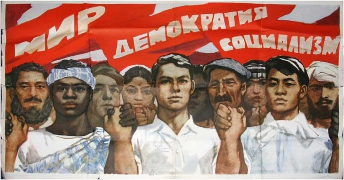 Источник изображения: сайт pikabu.ru