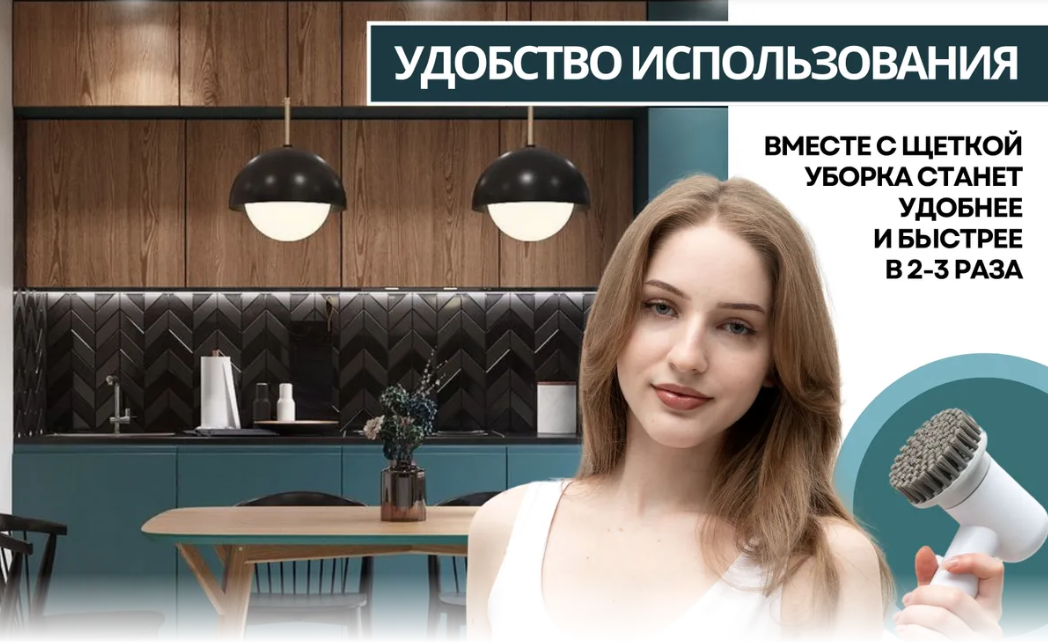 Артикул 1167144577 на Озоне