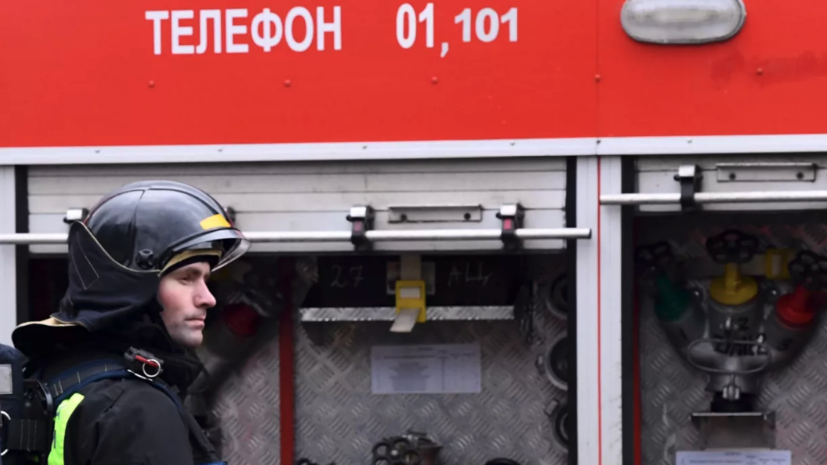   РИА Новости