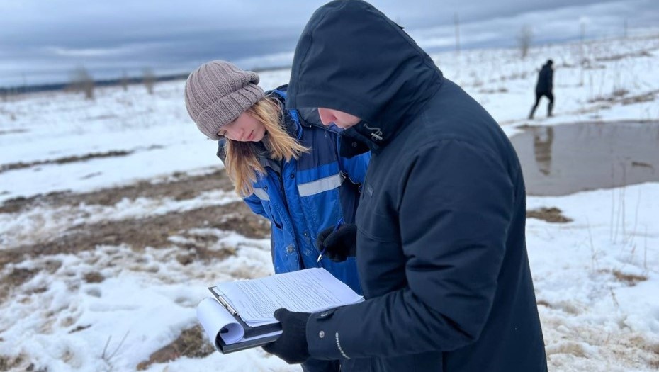    Автор фото: t.me/ecology47