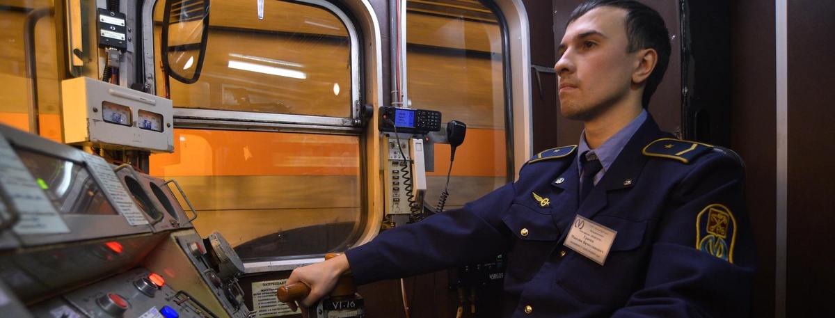    Спецодежда для сотрудников петербургского метро обойдётся в 1,75 млрд рублей Автор фото: Николаев Сергей