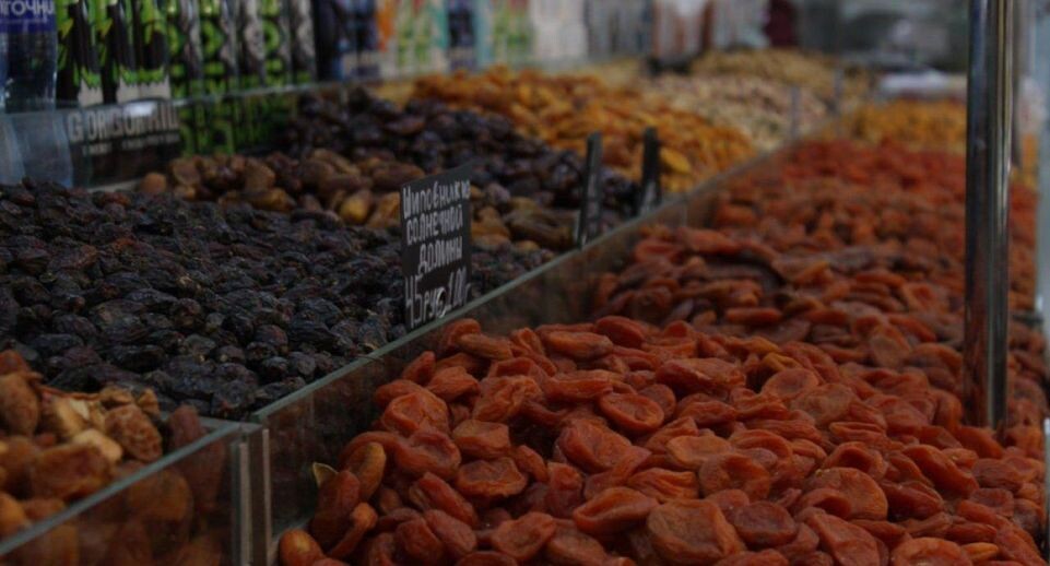    REGIONS/Анастасия Широкая