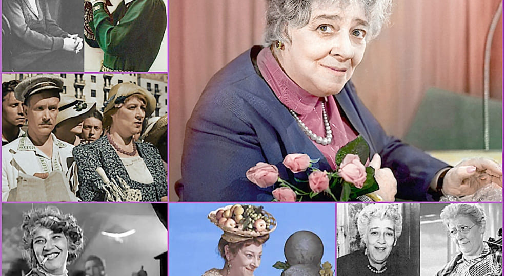 Пенсия — это не конец, а начало для раскачивания! Мудрость Фаины Раневской для тех, кому за...