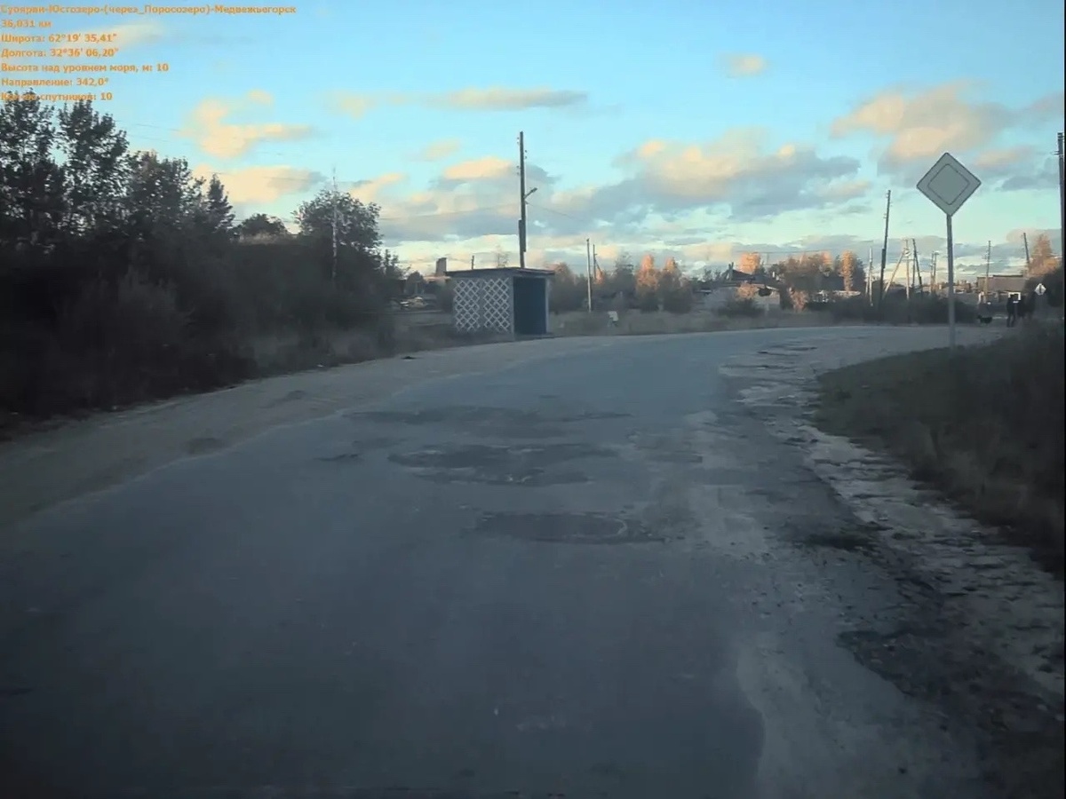    Фото: Минтранс Карелии