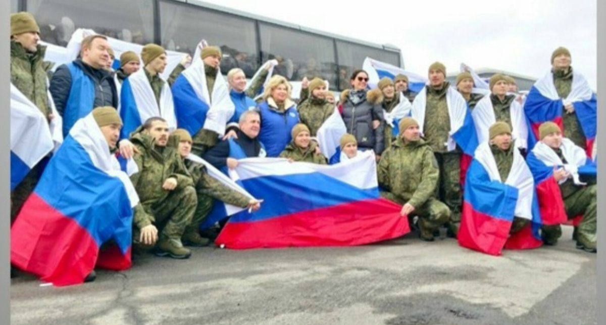    Минобороны РФ