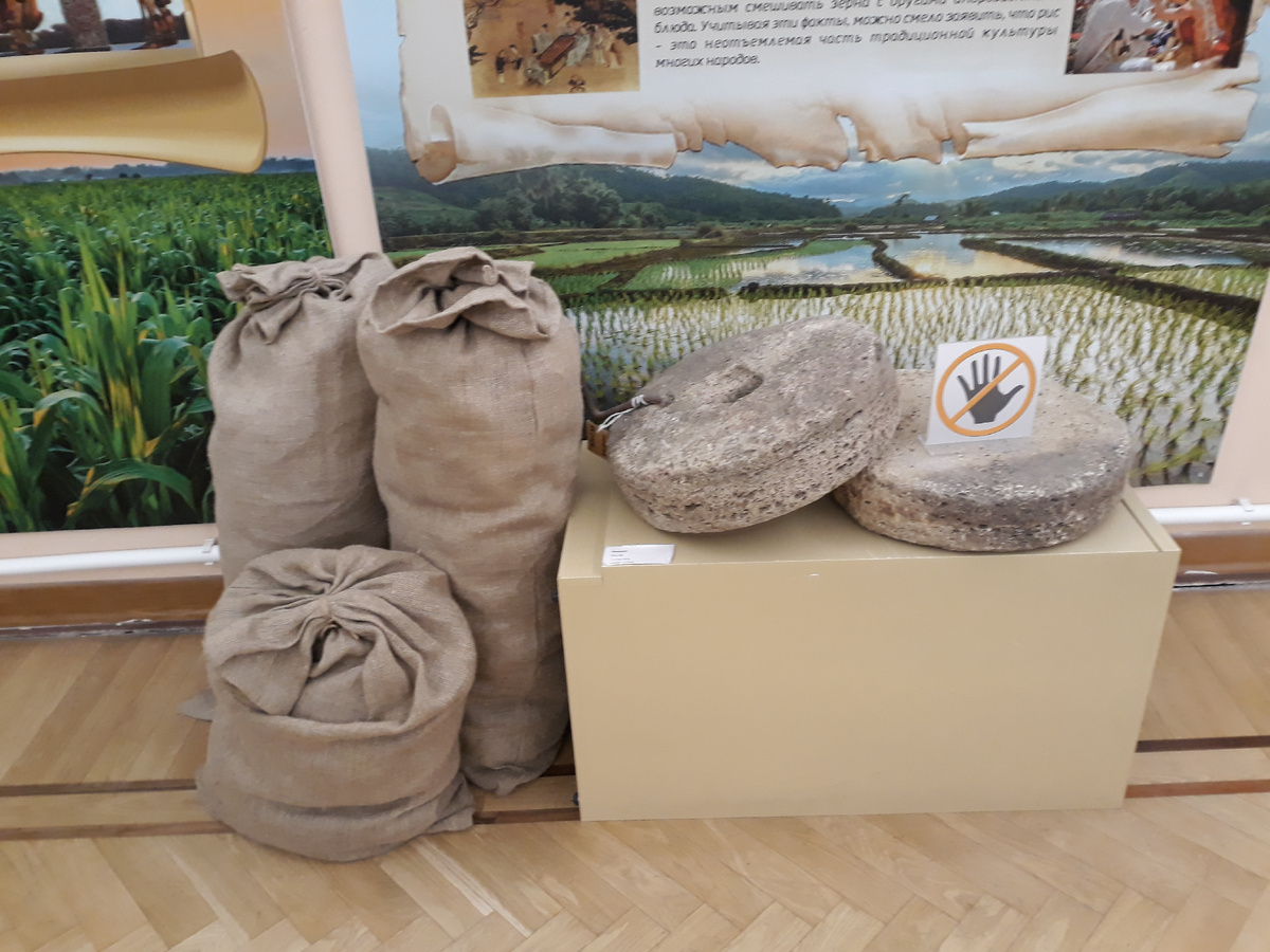 Фото автора.