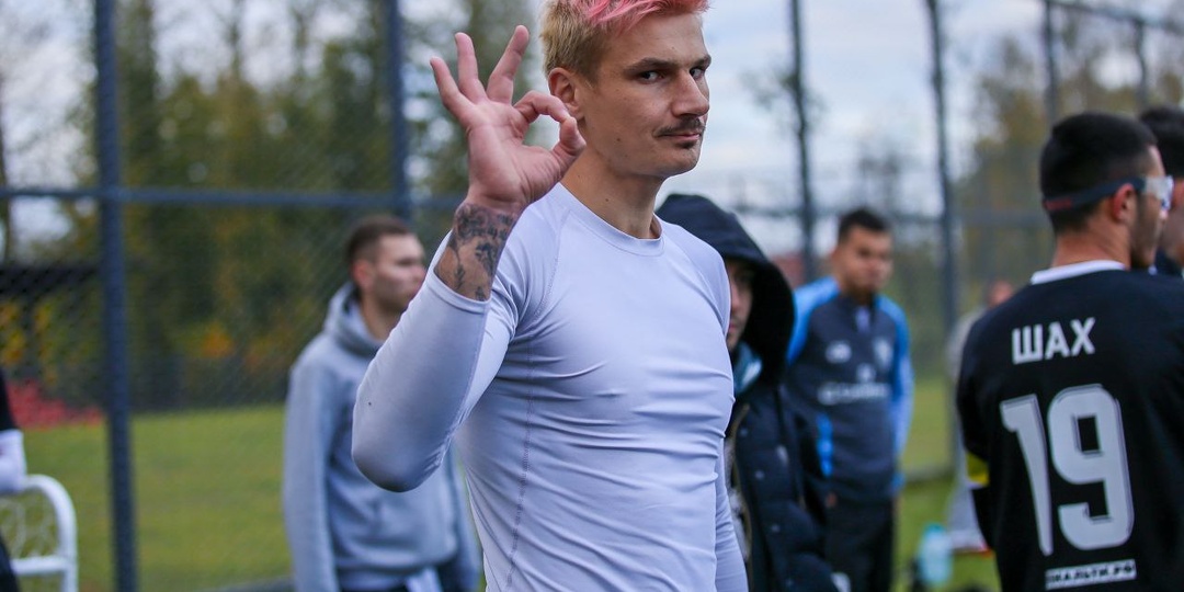 Мечта - Искра