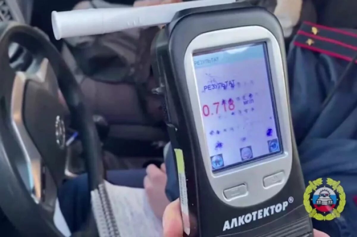    В области на праздники пройдут рейды против нетрезвых водителей
