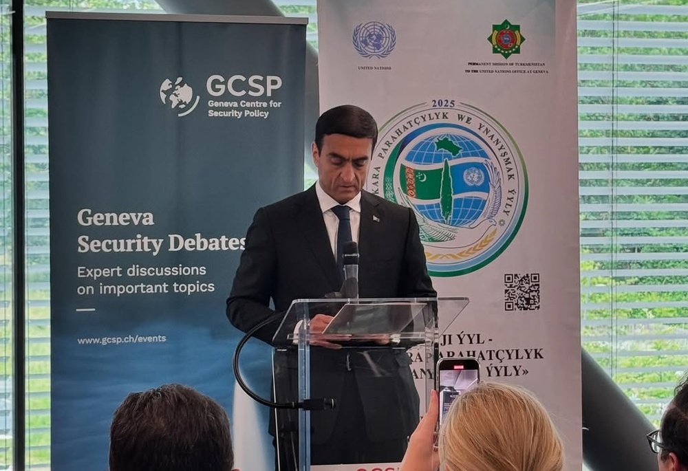    источник фото: Торгово-промышленная палата Туркменистана.