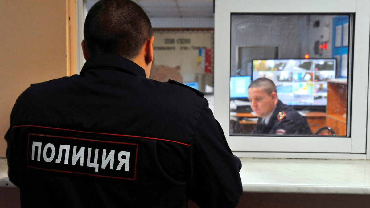    Полицейский. Дежурная часть. РИА