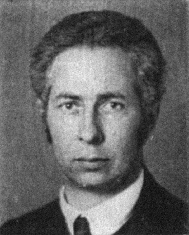 Теодор Хойс