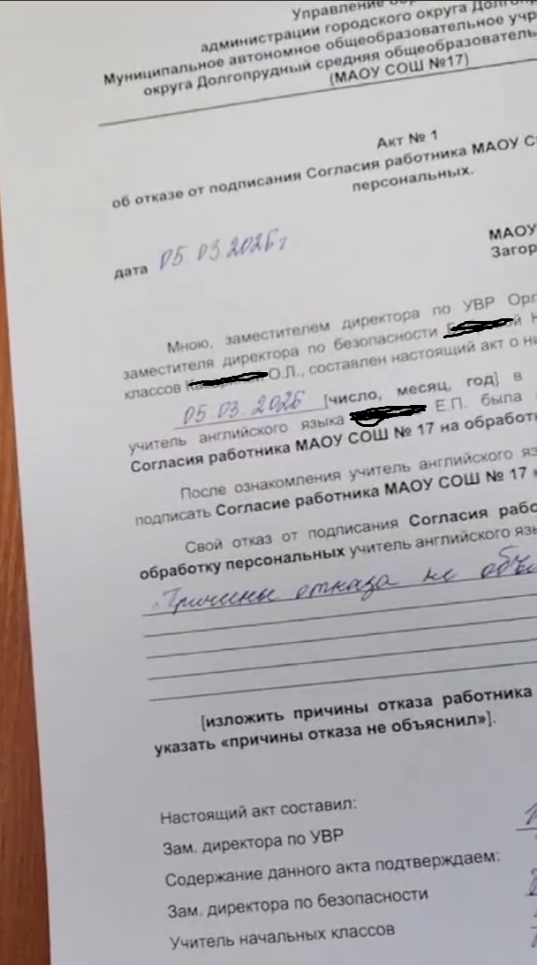 А они меня с чем ознакамливали в коридоре и туалете?