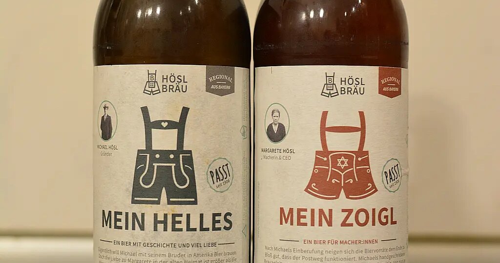 Что за стиль пива - Zoigl?! Разбираемся