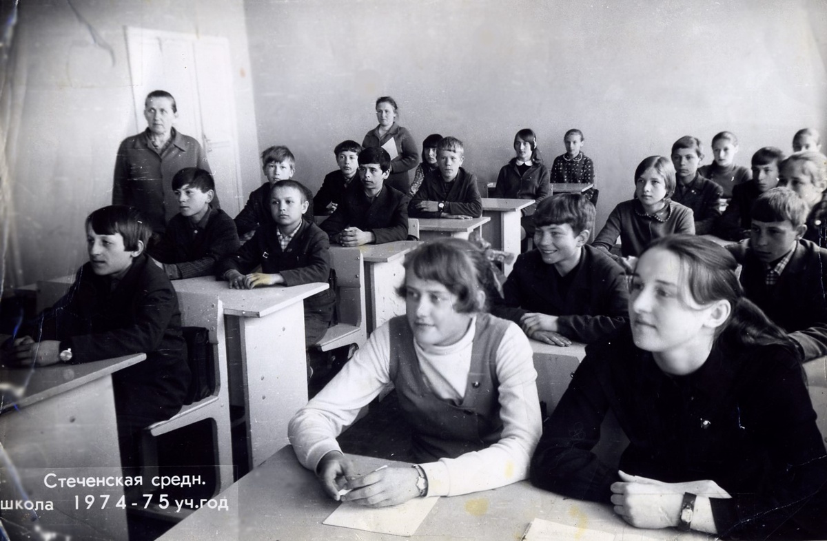 Фото из архива автора.