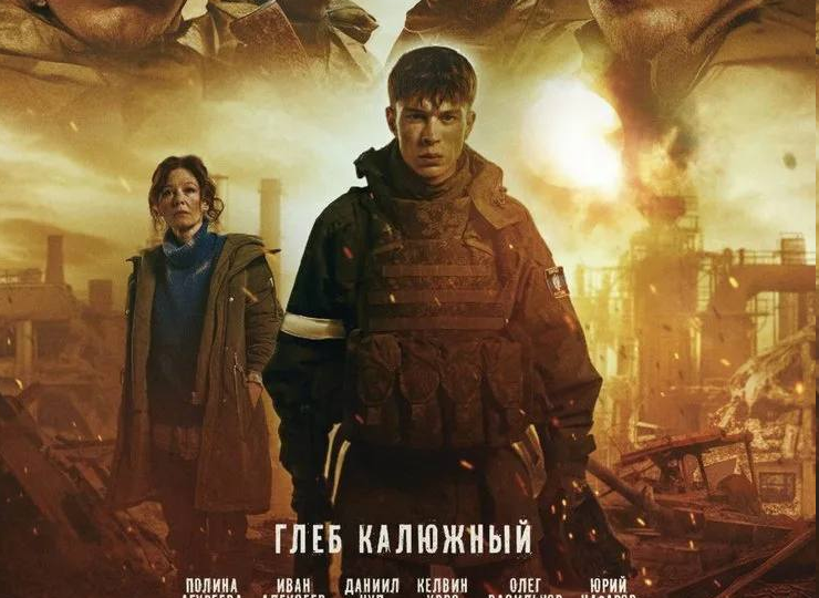 МАЛЫШ: КОГДА ЗНАЕШЬ ВСЕХ, КАК РОДНЫХ