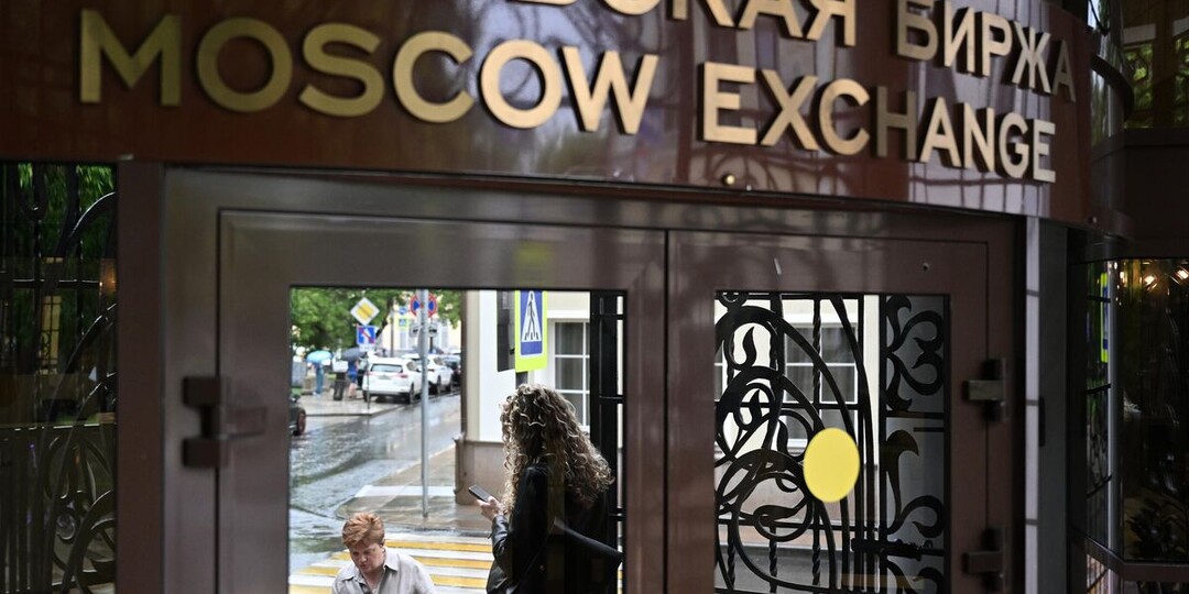 Аналитики ожидают роста российского рынка акций