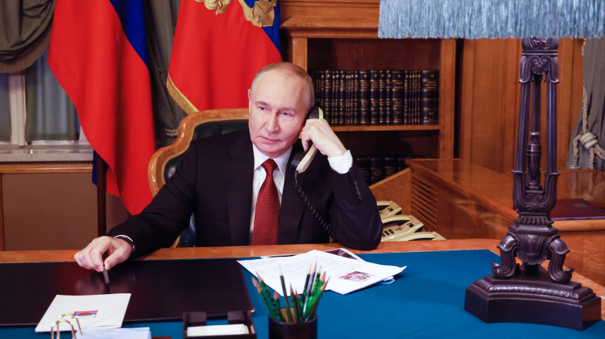    Фото: © РИА Новости/Михаил Метцель