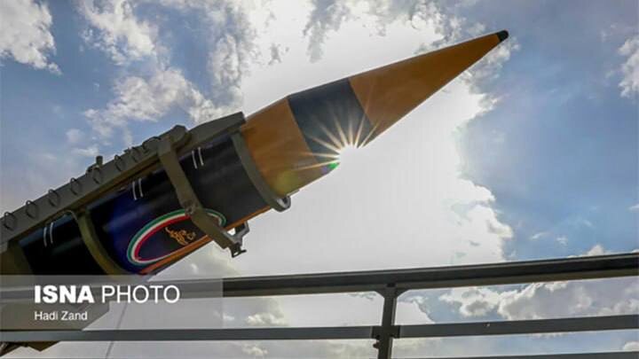 Скриншот видео 