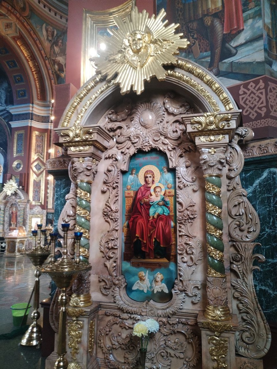 "Всецарица"