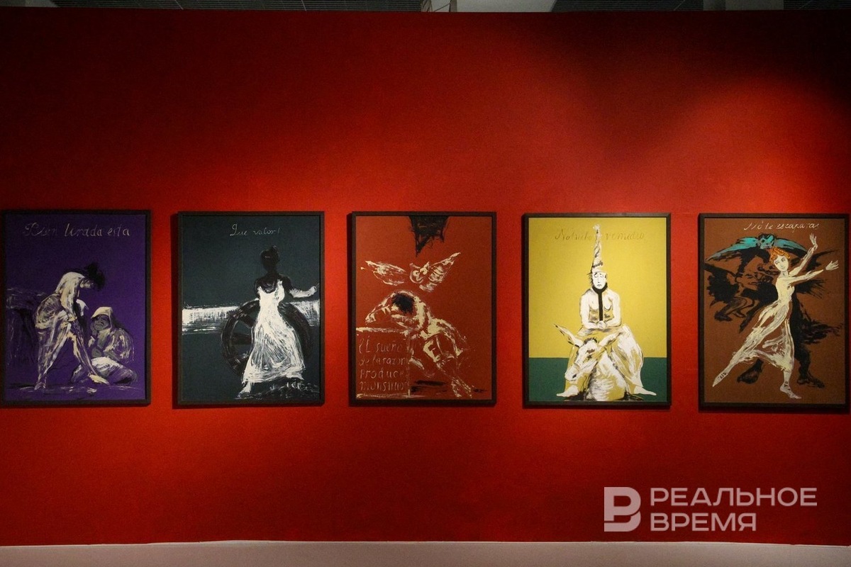    Серия, посвященная Гойе. Артем Дергунов / realnoevremya.ru