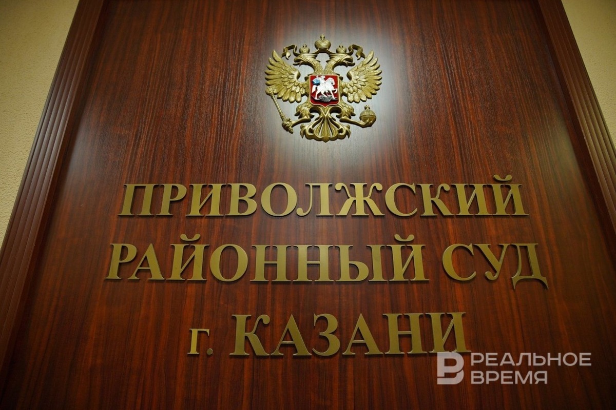   Реальное время / realnoevremya.ru