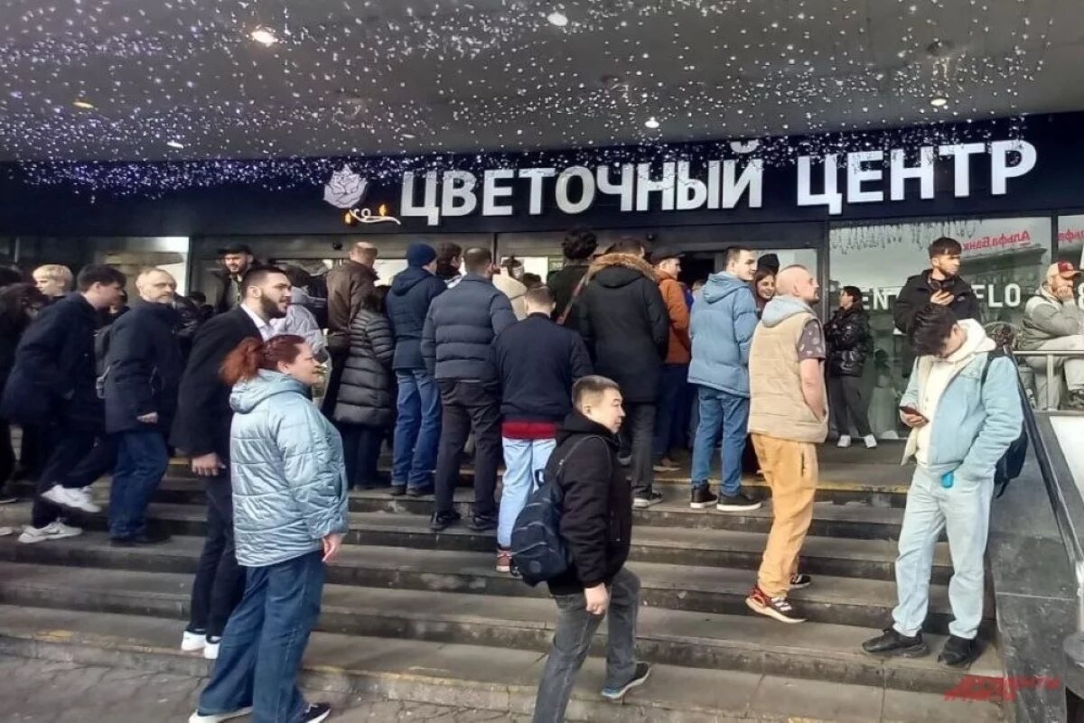    Цветы для москвичек.