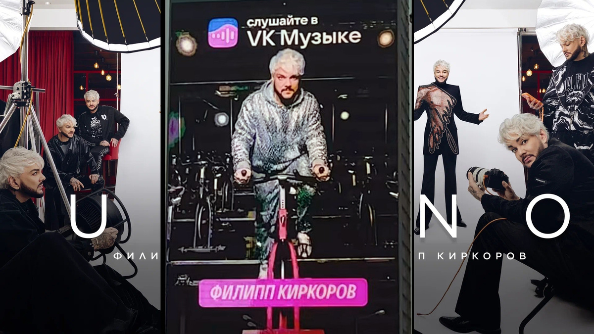 Альбом продавать будем или остановимся на сайкле?