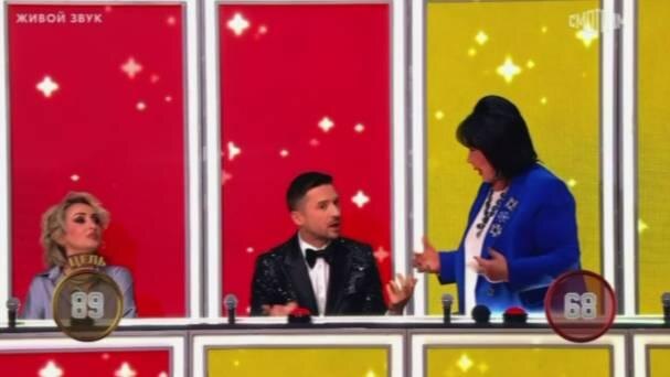 Сергей Лазарев на музыкальном шоу «Ну-ка, все вместе». Фото © smotrim.ru