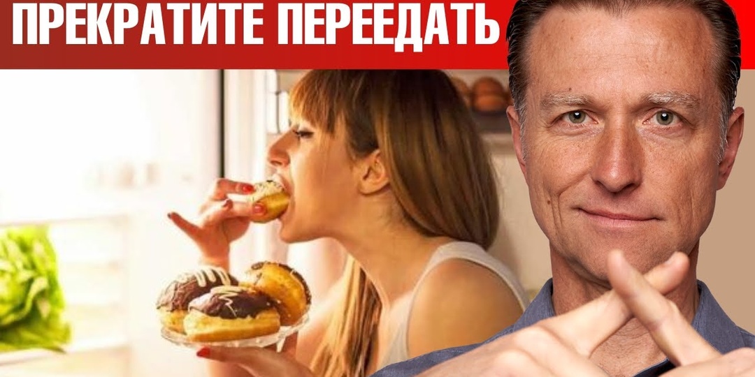 Врачи объяснили, почему после еды появляется сонливость