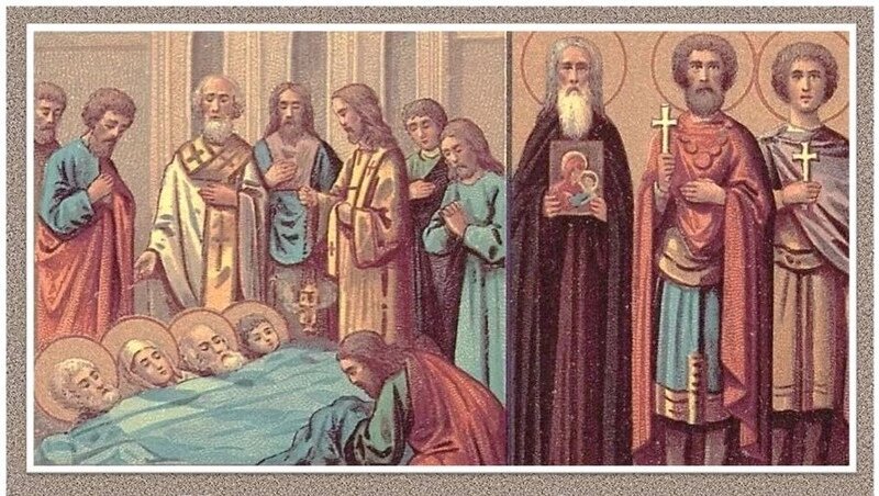    какой церковный праздник 7 марта Фото: monastyr.org