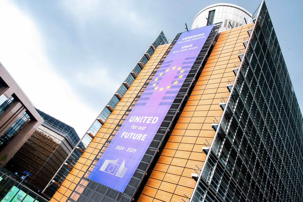     Еврокомиссия / Gettyimages.ru / Alicia Windzio / DPA