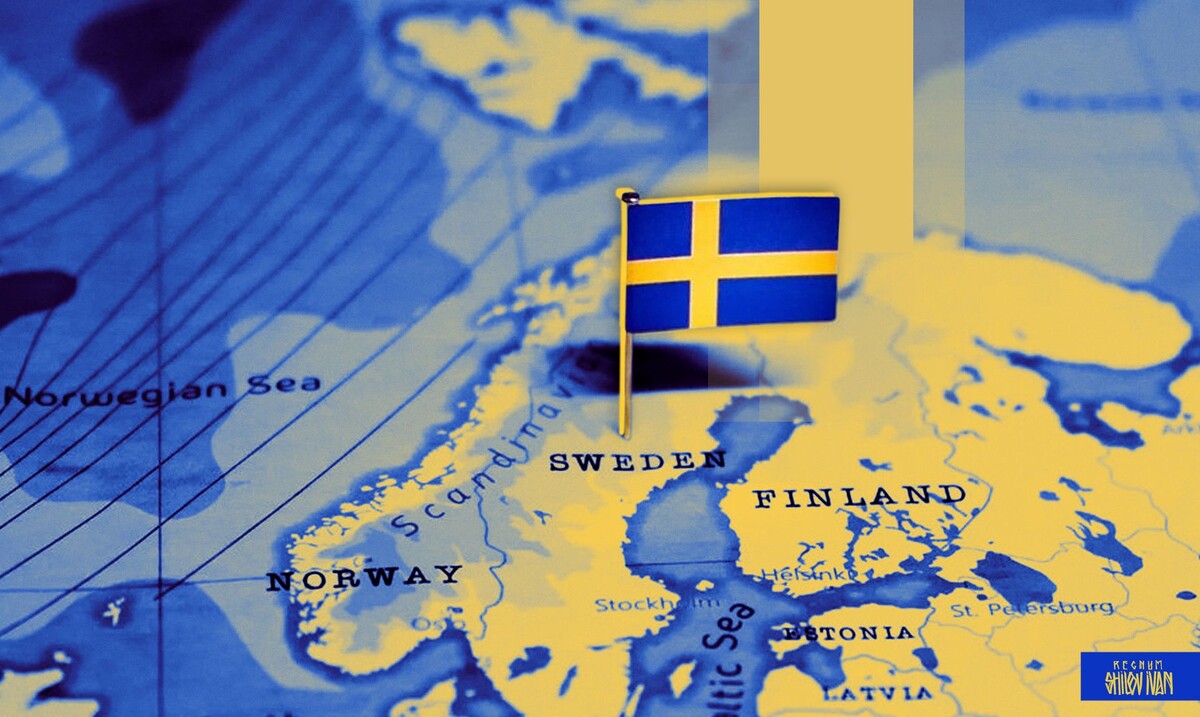     / Источник: Иван Шилов © ИА Регнум