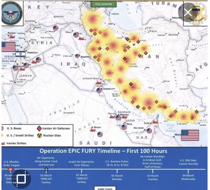 Карта концентрации воздушных ударов по Ирану. Из открытых источников 